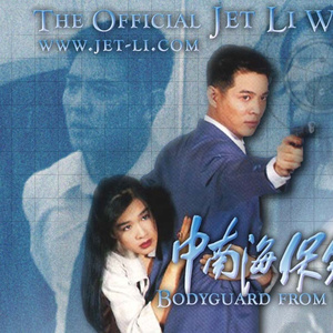 岩崎千鹤老熟女HD
