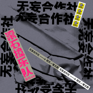 岩崎千鹤老熟女HD
