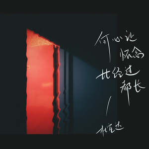 岩崎千鹤老熟女HD
